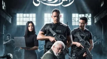 رأس الأفعي الحلقة 13 تتصدر التريند وتتفاعل معها الجماهير